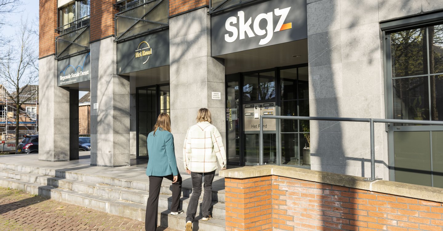 SKGZ pand buitenzijde